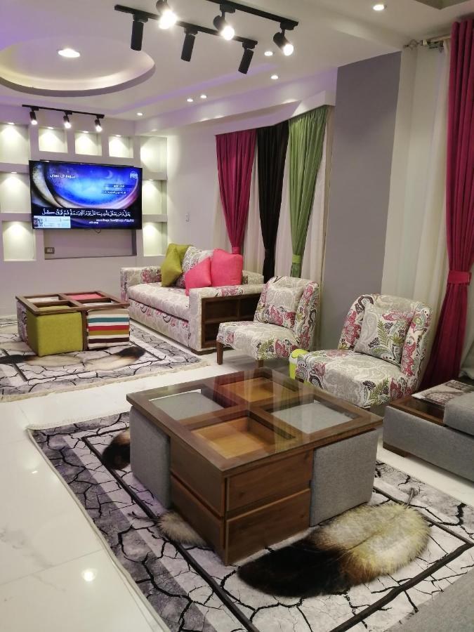 Aparthotel أبراج الرياض المعادي
